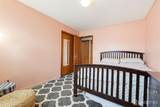 1400 Field Avenue - Photo 16