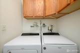 30 Wieczorkowski Avenue - Photo 15
