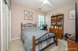 30 Wieczorkowski Avenue - Photo 17