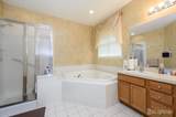 30 Wieczorkowski Avenue - Photo 21