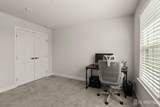 18 Rosemary Way - Photo 27