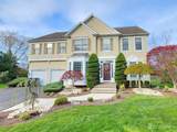 7 Hager Street - Photo 43