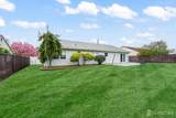 41 Rodak Circle - Photo 27