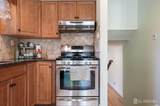 12 Boxwood Road - Photo 24