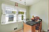 12 Boxwood Road - Photo 28