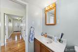12 Boxwood Road - Photo 35