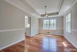 15 Barbour Place - Photo 12
