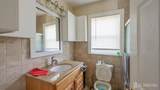 260 S Washington Avenue - Photo 17