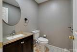 177 Bexley Lane - Photo 14