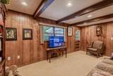 17 Stephens Drive - Photo 23