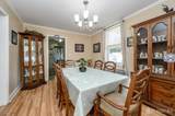 21 Willow Street - Photo 8