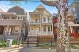 126 Wade Street - Photo 17