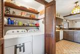 131 Maple Place - Photo 17