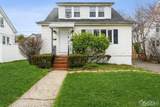 407 Harrison Avenue - Photo 1