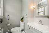 407 Harrison Avenue - Photo 12