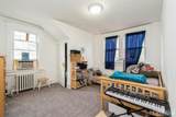 407 Harrison Avenue - Photo 17