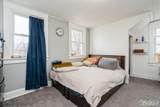 407 Harrison Avenue - Photo 18