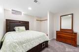 104 Autumn Road - Photo 47