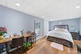 772 Harrell Avenue - Photo 34