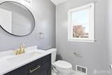 7 Oberlin Court - Photo 21