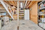 104 Boehmhurst Avenue - Photo 28