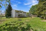 1363 E Peoria Place - Photo 25