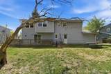 1363 E Peoria Place - Photo 26