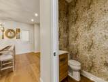 6709 Atlantic Avenue - Photo 13