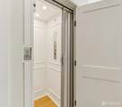 6709 Atlantic Avenue - Photo 37