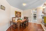 544 Westgate Drive - Photo 15