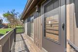 544 Westgate Drive - Photo 8