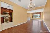 1 Wakefield Drive - Photo 7