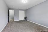 396 College Drive - Photo 15
