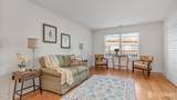 112 Broadway - Photo 1