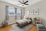 106 Worth Street - Photo 11