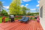 19 Aspen Circle - Photo 36
