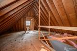 1763 Todd Road - Photo 35
