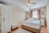 71 Crosby Avenue - Photo 27