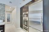 37 Jernee Drive - Photo 31