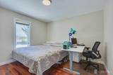 37 Jernee Drive - Photo 41