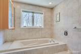 37 Jernee Drive - Photo 53
