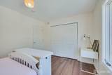 37 Jernee Drive - Photo 59