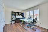 37 Jernee Drive - Photo 66