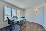 37 Jernee Drive - Photo 67