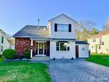 6 Amara Court - Photo 4