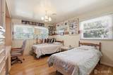 467 Lincoln Avenue - Photo 16
