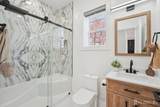 75 Jefferson Boulevard - Photo 21