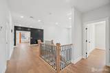 75 Jefferson Boulevard - Photo 26