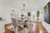 2 Harvest Lane - Photo 12