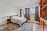 2 Harvest Lane - Photo 23